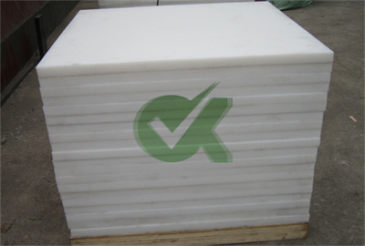 1/2 inch waterproofing hdpe panel for industrial use